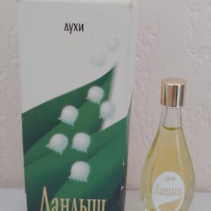 MUGUET - PARFUML 10 ML de DILIS