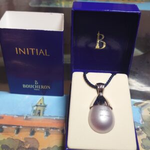 INITIAL - Boite Ecrin - EDP 5 ML de BOUCHERON